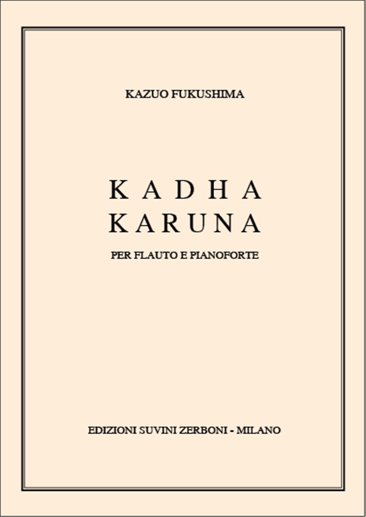 Kadha Karuna (1962)